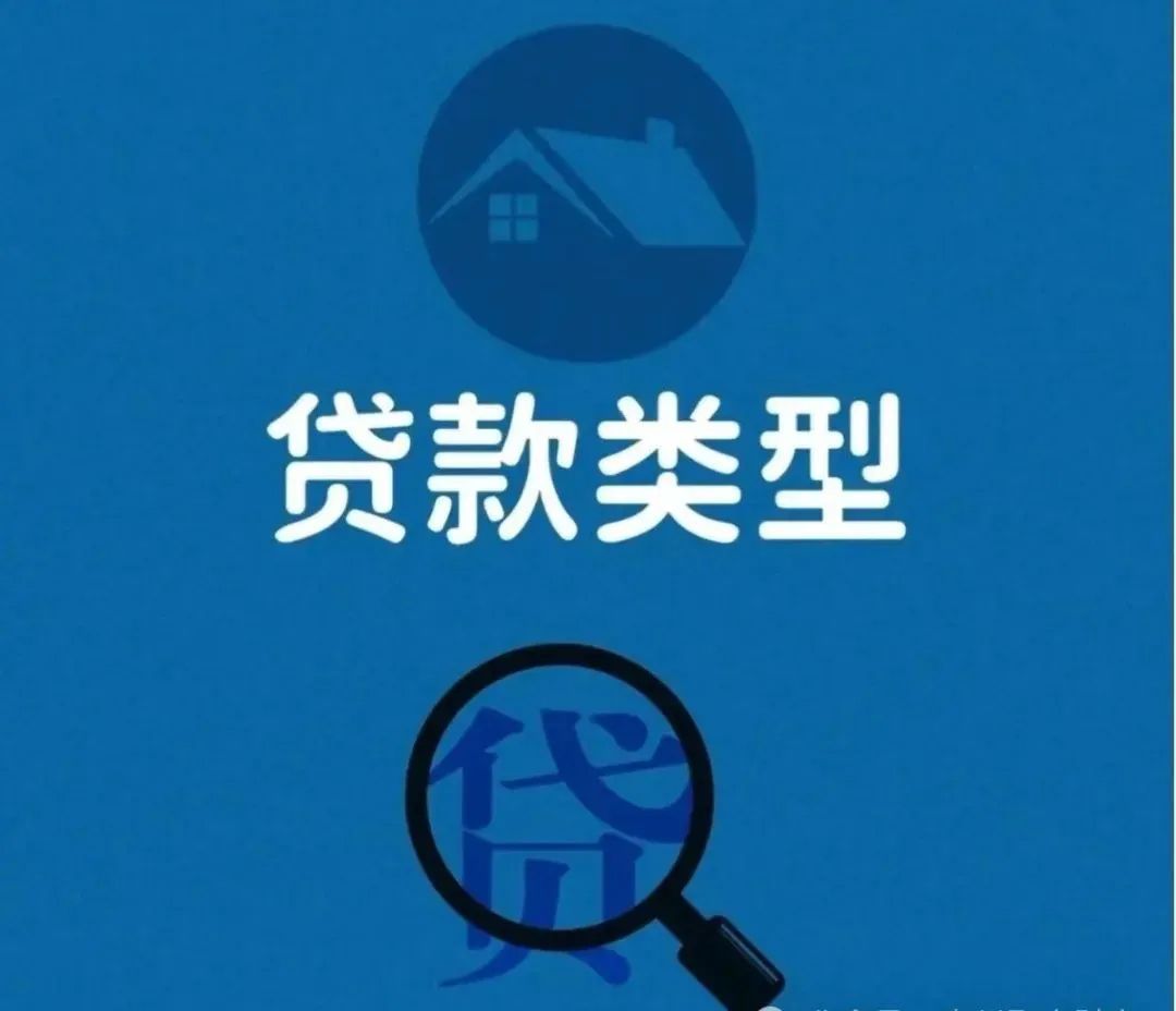 汽車抵押貸款利息算法(抵押車輛利息多少算合法)？ (http://www.osahdrypack.cn/) 知識問答 第2張