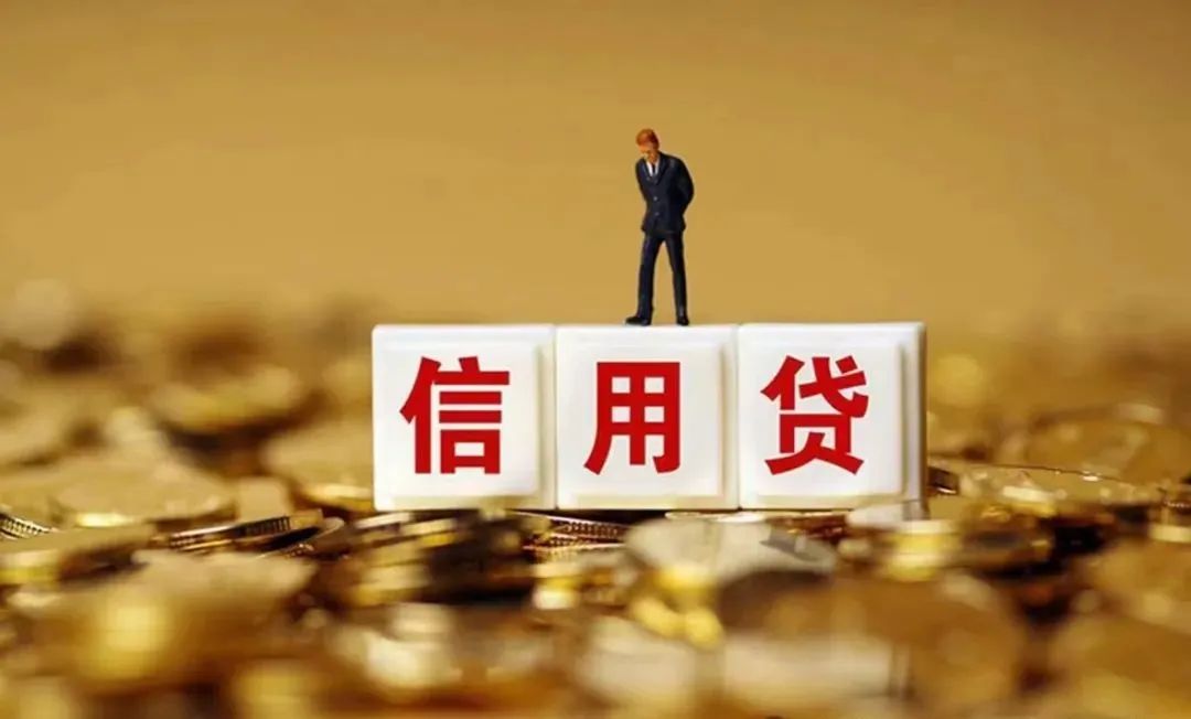 汽車抵押貸款利息算法(抵押車輛利息多少算合法)？ (http://www.osahdrypack.cn/) 知識問答 第4張