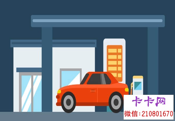 按揭車抵押貸款公司(抵押車貸的公司)？ (http://www.osahdrypack.cn/) 知識問答 第1張