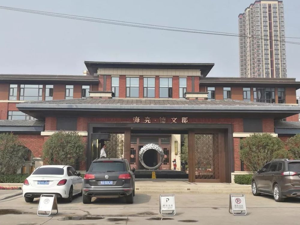 建行全款車輛抵押貸款(建行車抵押貸多久到賬)？ (http://www.osahdrypack.cn/) 知識問答 第2張