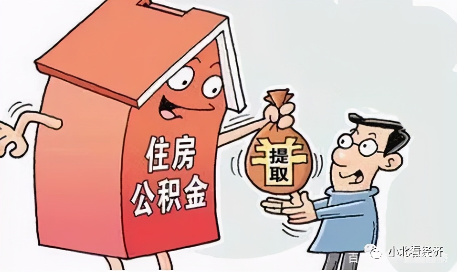 按揭貸款車二次抵押(按揭車抵押車)？ (http://www.osahdrypack.cn/) 知識問答 第3張