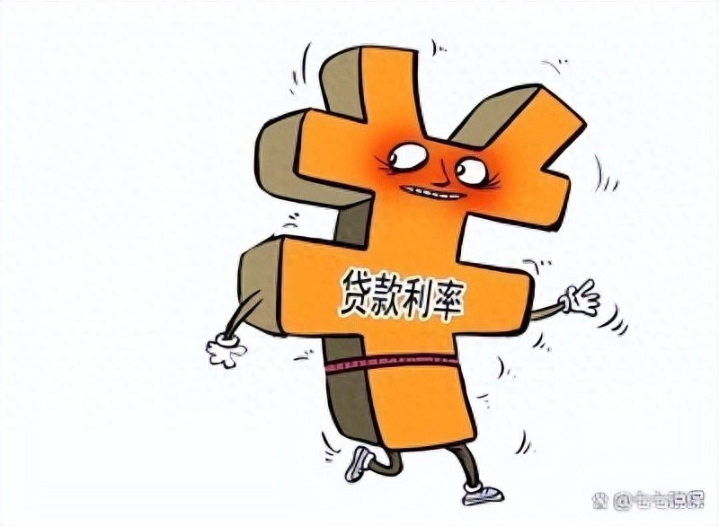 按揭貸款車二次抵押(按揭車抵押車貸款)？ (http://www.osahdrypack.cn/) 知識問答 第1張