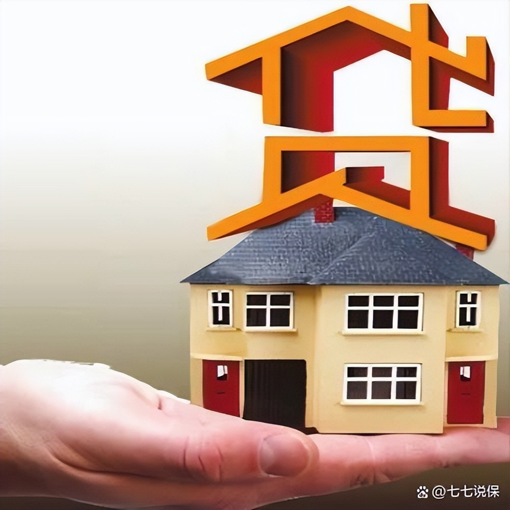 按揭貸款車二次抵押(按揭車抵押車貸款)？ (http://www.osahdrypack.cn/) 知識問答 第3張