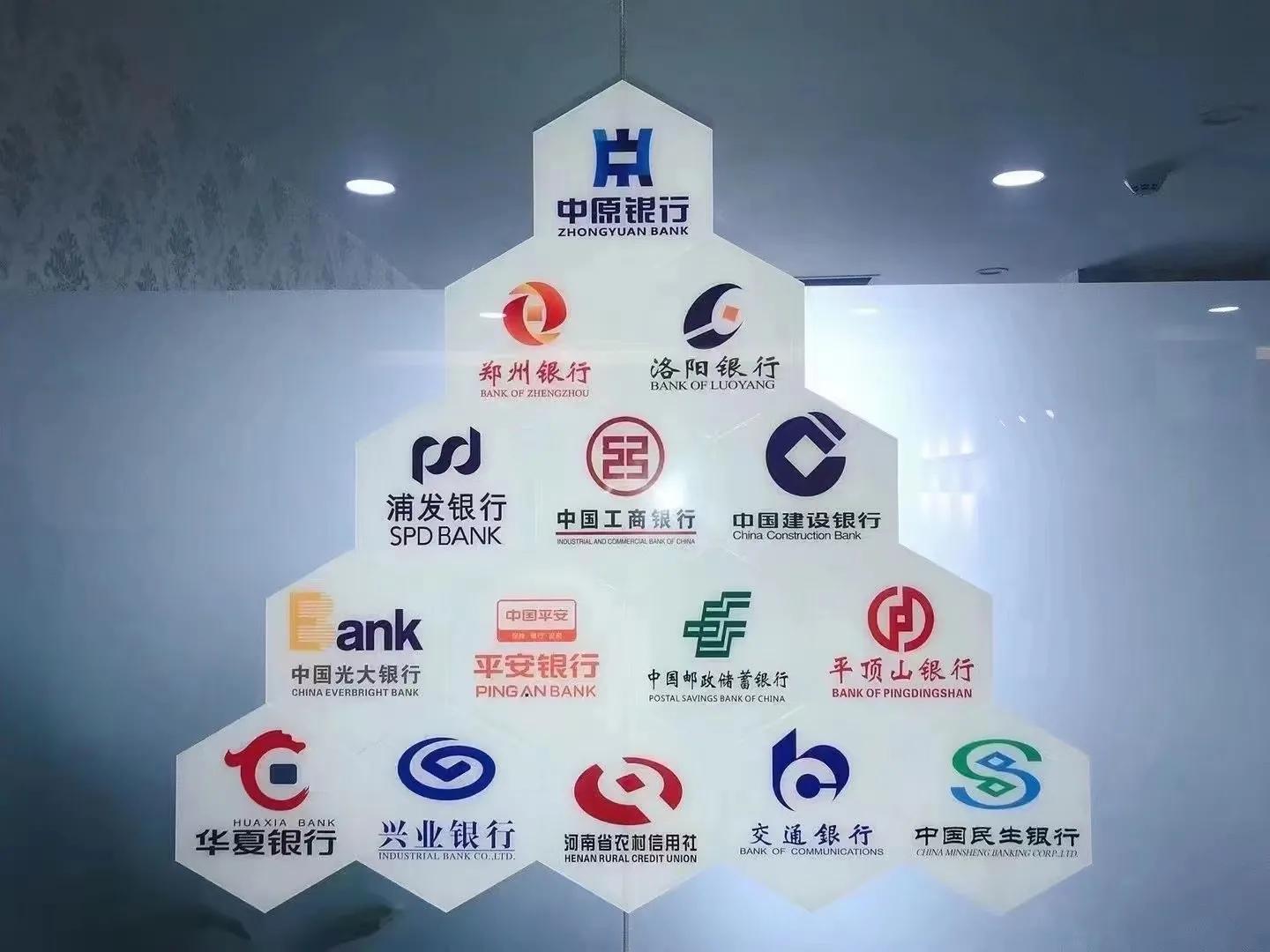辦理抵押車輛貸款流程(抵押汽車貸款流程圖)？ (http://www.osahdrypack.cn/) 知識問答 第1張