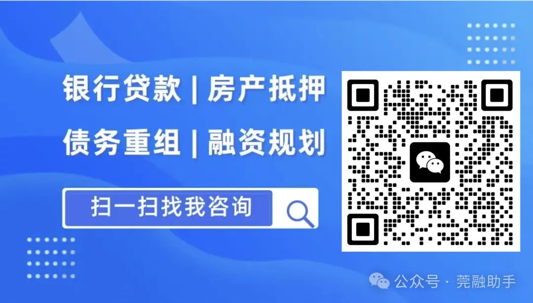 汽車抵押貸款貸款(貸款抵押汽車綠本合法嗎)？ (http://www.osahdrypack.cn/) 知識問答 第2張