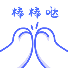 借款合同 車輛抵押(抵押借款合同車輛過戶流程)？ (http://www.osahdrypack.cn/) 知識問答 第1張