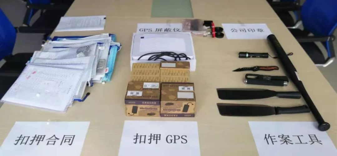 抵押車輛借款合同范本(抵押車借款合同怎么寫)？ (http://www.osahdrypack.cn/) 知識問答 第6張
