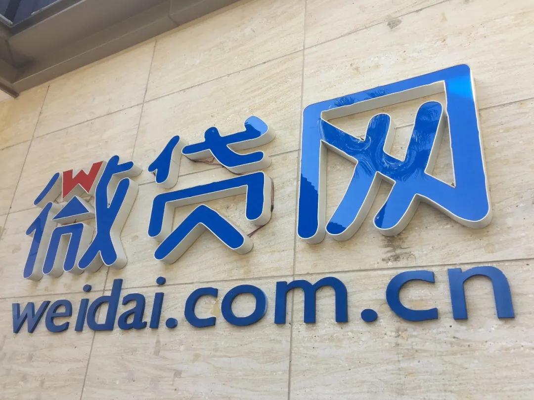 車貸車輛抵押公司(抵押貸車輛車公司怎么處理)？ (http://www.osahdrypack.cn/) 知識問答 第1張