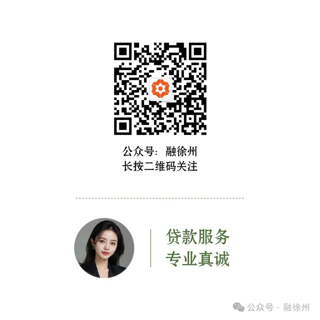 汽車抵押貸款,不押車,有車就能抵(車抵押貸款可以買房嗎)？ (http://www.osahdrypack.cn/) 知識問答 第7張