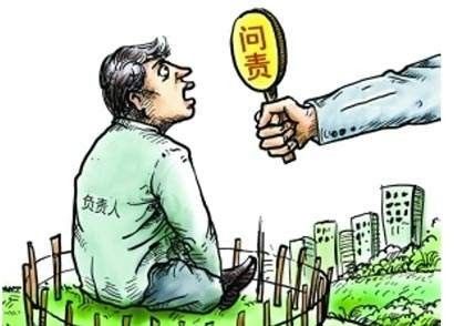 汽車抵押抵押借貸(抵押貸款汽車)？ (http://www.osahdrypack.cn/) 知識問答 第3張