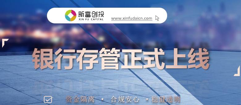 汽車抵押抵押借貸(抵押貸款汽車)？ (http://www.osahdrypack.cn/) 知識問答 第4張