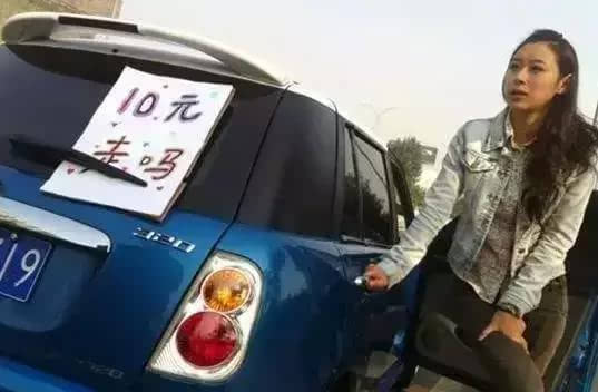汽車抵押抵押借貸(借款汽車做抵押)？ (http://www.osahdrypack.cn/) 知識(shí)問(wèn)答 第1張