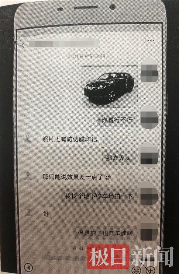 汽車抵押借款質(zhì)押(抵押借款質(zhì)押汽車合法嗎)？ (http://www.osahdrypack.cn/) 知識(shí)問(wèn)答 第2張