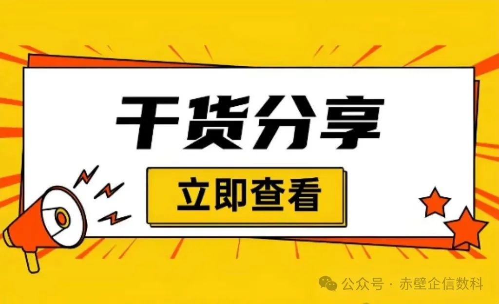 不看征信的車輛抵押借款(抵押借款征信車輛看哪些)？ (http://www.osahdrypack.cn/) 知識問答 第2張