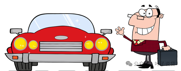 不看征信的車輛抵押借款(抵押車貸款看征信不)？ (http://www.osahdrypack.cn/) 知識問答 第2張