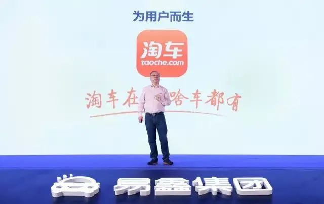易車貸款利息多少(利息貸款易車貸劃算嗎)？ (http://www.osahdrypack.cn/) 知識(shí)問(wèn)答 第6張