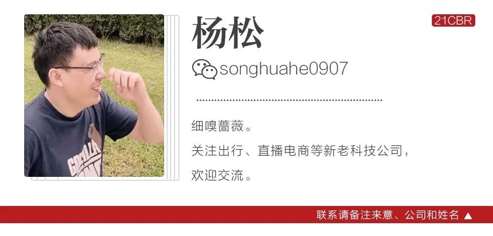 易車貸款利息多少(利息貸款易車貸劃算嗎)？ (http://www.osahdrypack.cn/) 知識(shí)問(wèn)答 第8張