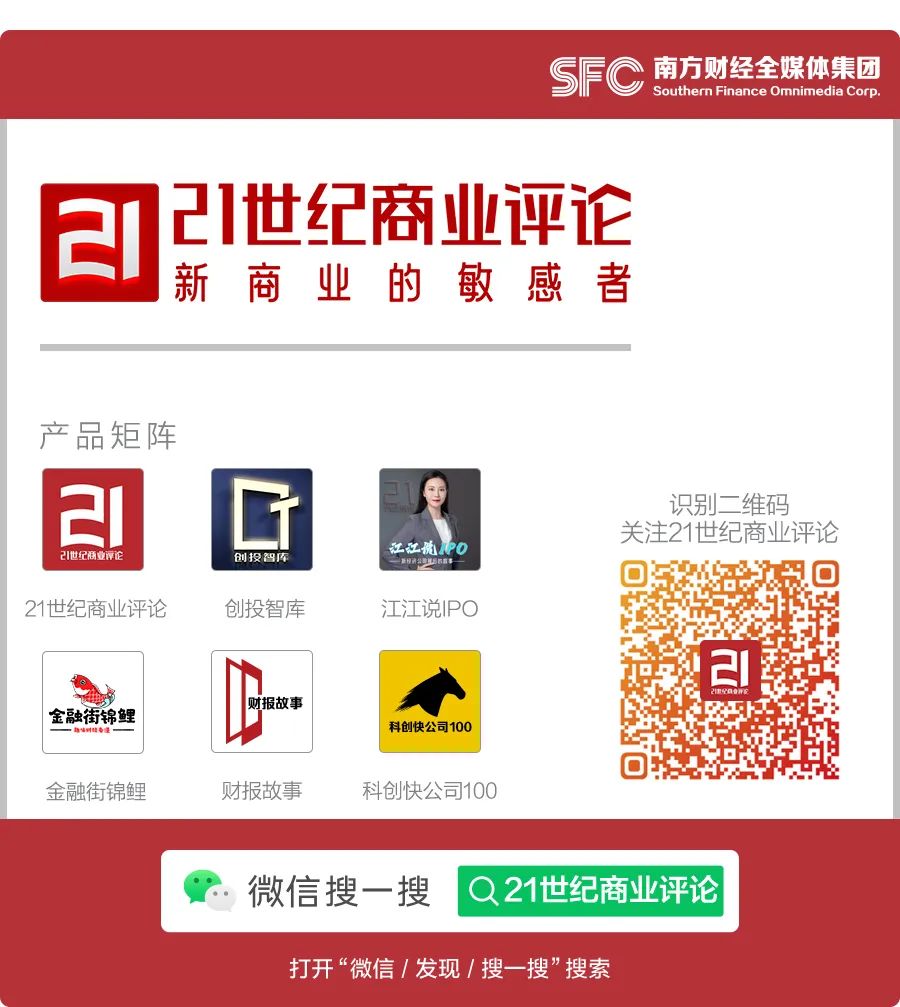 易車貸款利息多少(利息貸款易車貸劃算嗎)？ (http://www.osahdrypack.cn/) 知識(shí)問(wèn)答 第9張