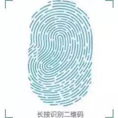 易車貸款利息多少(利息貸款易車貸可靠嗎)？ (http://www.osahdrypack.cn/) 知識問答 第4張