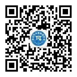易車貸款利息多少(利息貸款易車貸可靠嗎)？ (http://www.osahdrypack.cn/) 知識問答 第3張