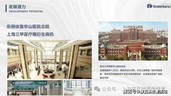 上海平安車子抵押拿貸款(上海汽車抵押貸款哪個平臺好)？ (http://www.osahdrypack.cn/) 知識問答 第4張
