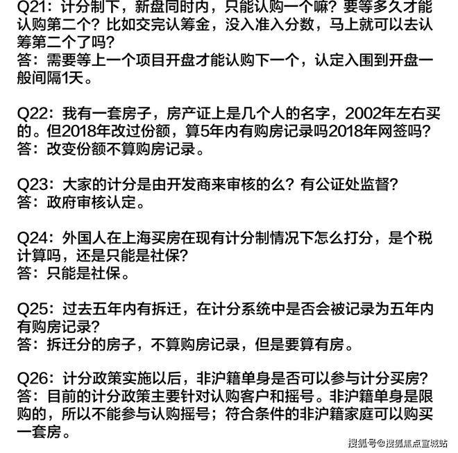 上海平安車子抵押拿貸款(上海汽車抵押貸款哪個平臺好)？ (http://www.osahdrypack.cn/) 知識問答 第38張