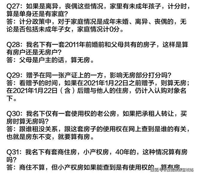 上海平安車子抵押拿貸款(上海汽車抵押貸款哪個平臺好)？ (http://www.osahdrypack.cn/) 知識問答 第39張