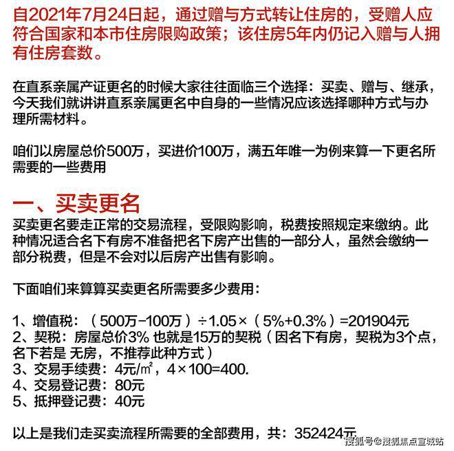 上海平安車子抵押拿貸款(上海汽車抵押貸款哪個平臺好)？ (http://www.osahdrypack.cn/) 知識問答 第41張