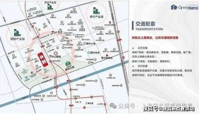上海平安車子抵押拿貸款(上海汽車抵押貸款哪個平臺好)？ (http://www.osahdrypack.cn/) 知識問答 第7張