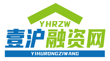 上海車子抵押貸款哪里可以做(上海的抵押車能買嗎)？ (http://www.osahdrypack.cn/) 知識問答 第1張