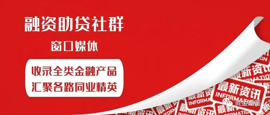 正規的上海車抵貸服務公司(關于上海汽車貸款服務公司)？ (http://www.osahdrypack.cn/) 知識問答 第1張
