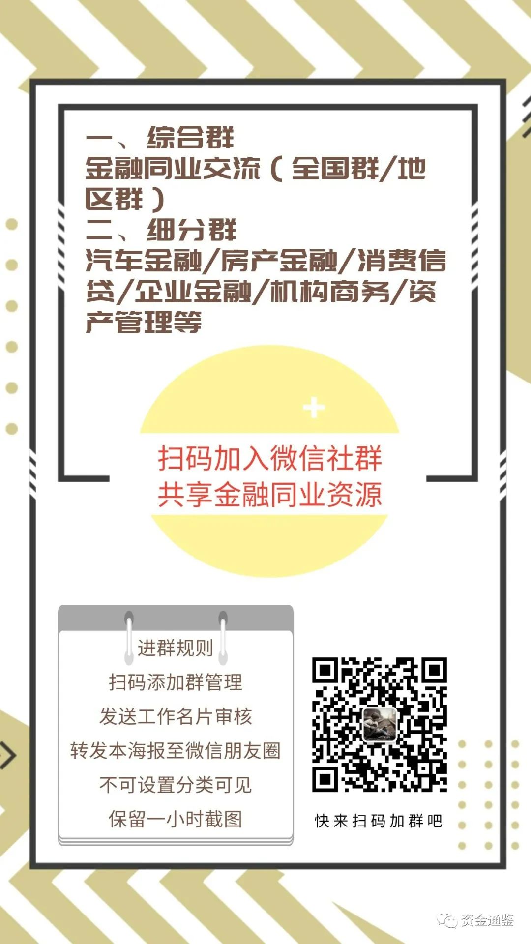 正規的上海車抵貸服務公司(關于上海汽車貸款服務公司)？ (http://www.osahdrypack.cn/) 知識問答 第2張
