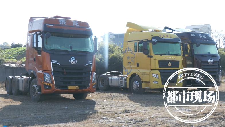 上海車(chē)子抵押貸款多少錢(qián)啊(車(chē)輛抵押貸款上海)？ (http://www.osahdrypack.cn/) 知識(shí)問(wèn)答 第2張