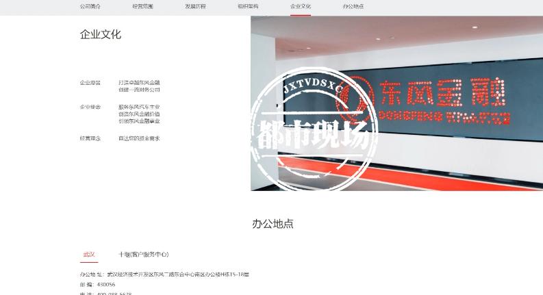 上海車(chē)子抵押貸款多少錢(qián)啊(車(chē)輛抵押貸款上海)？ (http://www.osahdrypack.cn/) 知識(shí)問(wèn)答 第9張