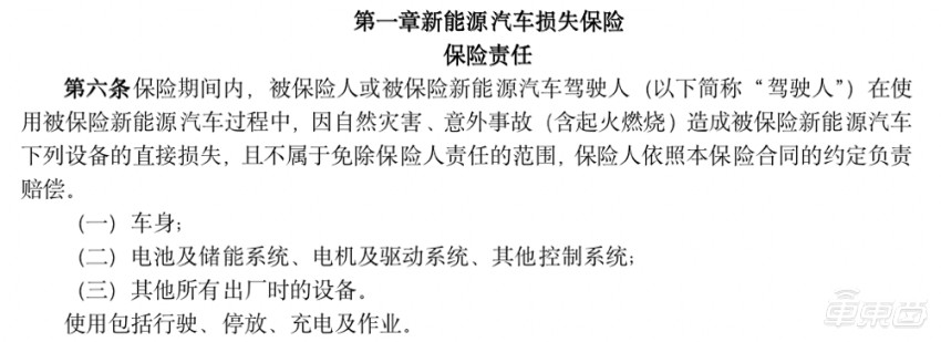 上海人保車抵貸(上海個人汽車抵押貸款)？ (http://www.osahdrypack.cn/) 知識問答 第9張