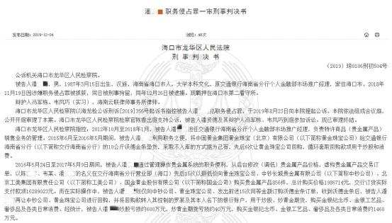 上海人保車抵貸(買入上海汽車貸款服務)？ (http://www.osahdrypack.cn/) 知識問答 第1張