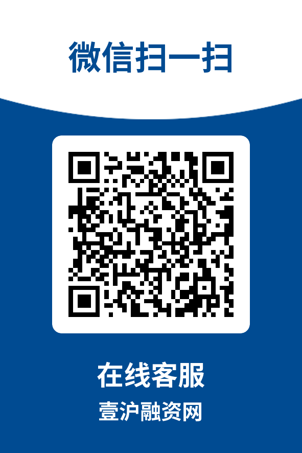 上海車抵貸機構(上海抵押車貸)？ (http://www.osahdrypack.cn/) 知識問答 第3張