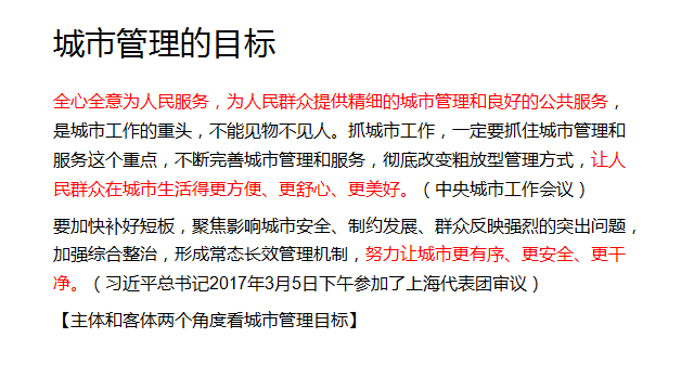 蘇州公司車輛抵押貸款政策(蘇州車輛抵押貸款平臺)？ (http://www.osahdrypack.cn/) 知識問答 第1張