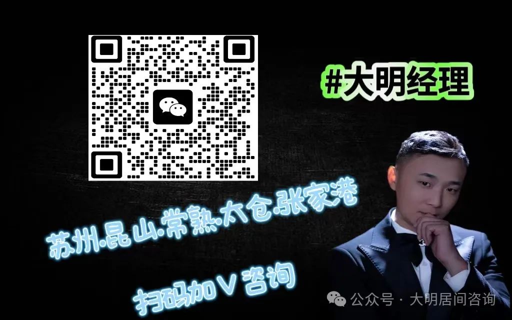 蘇州 車輛抵押貸款(抵押蘇州貸款車輛怎么辦理)？ (http://www.osahdrypack.cn/) 知識問答 第4張