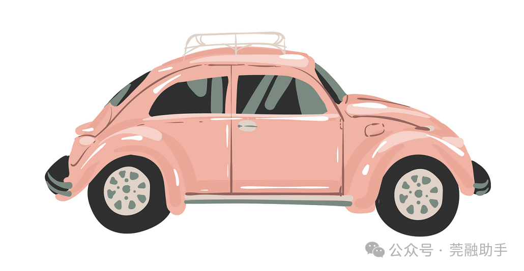 蘇州辦理車輛抵押貸款(抵押蘇州貸款車輛辦理流程)？ (http://www.osahdrypack.cn/) 知識問答 第2張