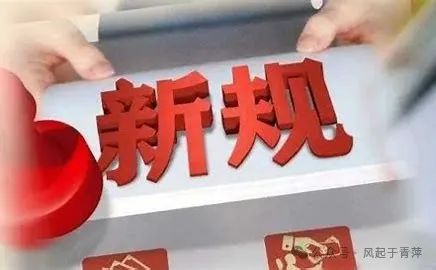 蘇州車輛抵押貸款利率(蘇州信貸車輛抵押)？ (http://www.osahdrypack.cn/) 知識問答 第1張