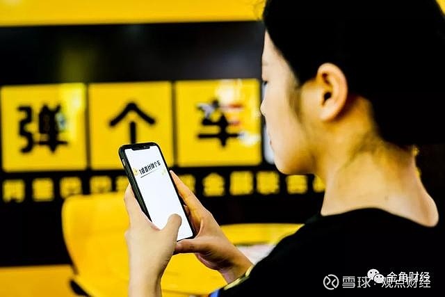 上海神州車抵貸(抵神州上海貸車多少錢)？ (http://www.osahdrypack.cn/) 知識問答 第2張