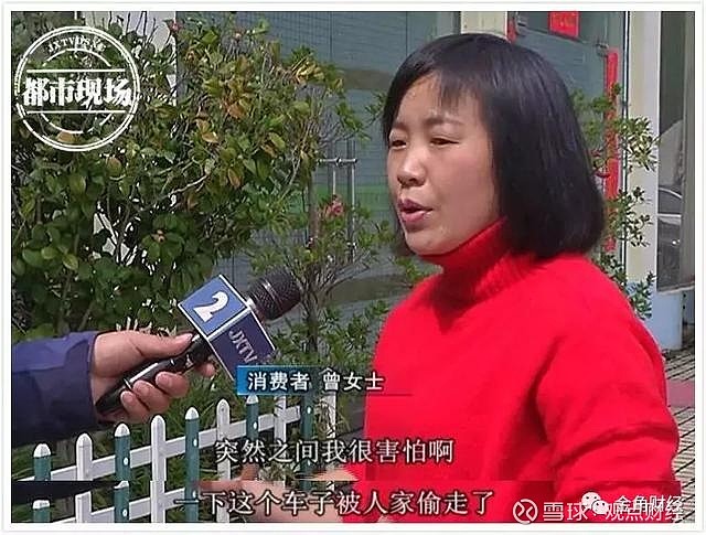 上海神州車抵貸(抵神州上海貸車多少錢)？ (http://www.osahdrypack.cn/) 知識問答 第11張