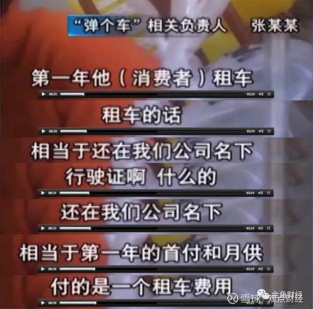 上海神州車抵貸(抵神州上海貸車多少錢)？ (http://www.osahdrypack.cn/) 知識問答 第4張