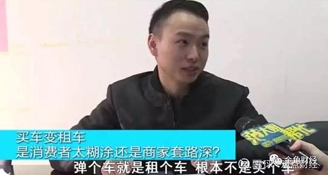 上海神州車抵貸(抵神州上海貸車多少錢)？ (http://www.osahdrypack.cn/) 知識問答 第6張