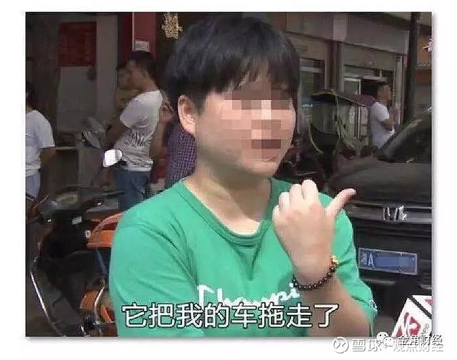 上海神州車抵貸(抵神州上海貸車多少錢)？ (http://www.osahdrypack.cn/) 知識問答 第10張