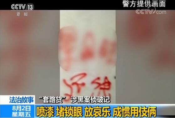 蘇州車輛抵押小額貸款(抵押小額蘇州貸款車輛怎么辦理)？ (http://www.osahdrypack.cn/) 知識問答 第1張