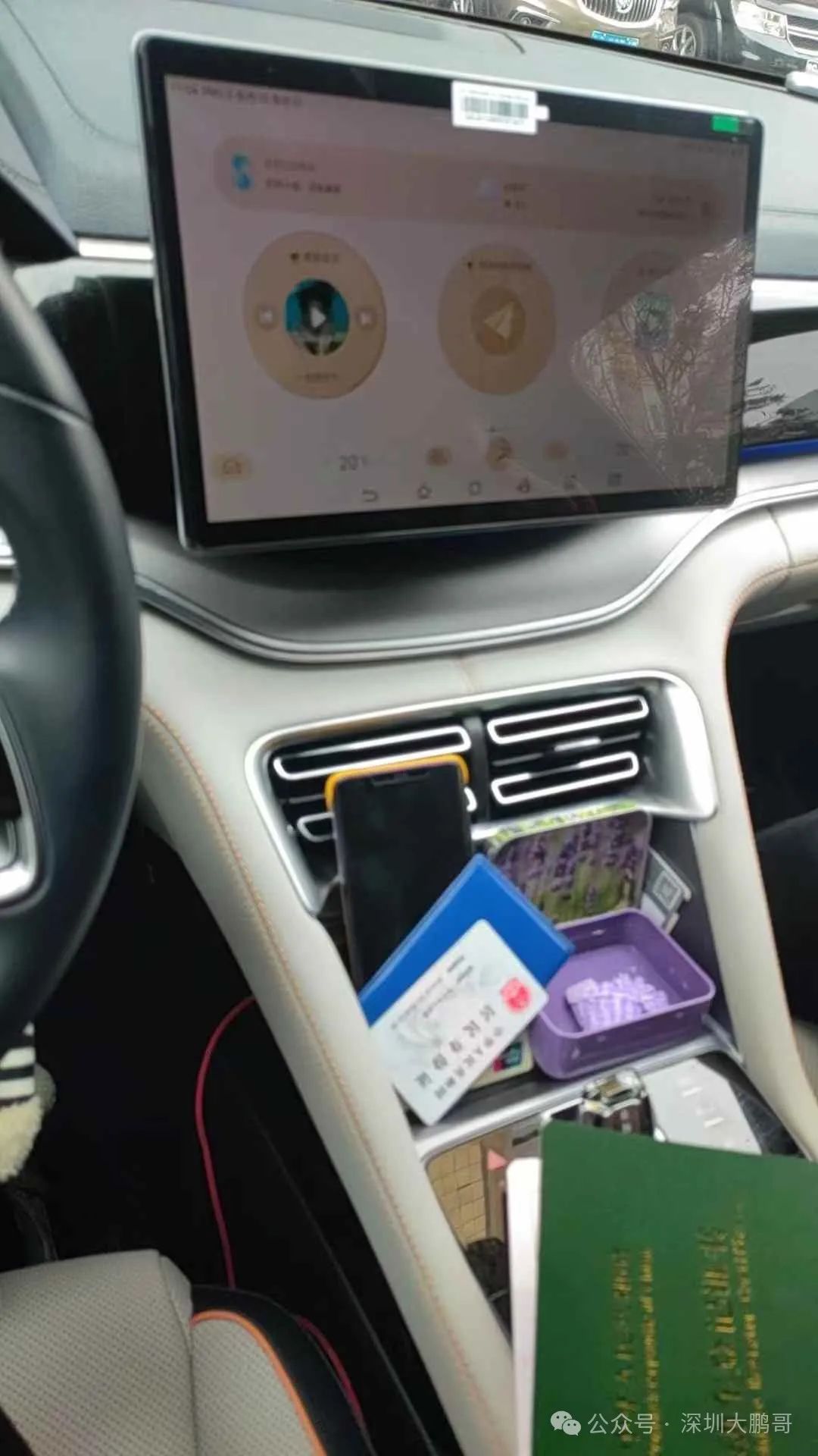 蘇州吳中區車輛抵押貸款能貸多少(蘇州私家車抵押貸款)？ (http://www.osahdrypack.cn/) 知識問答 第2張