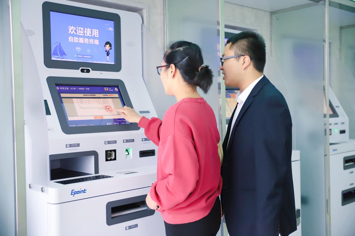 海鹽汽車抵押貸款(海鹽不押車貸款)？ (http://www.osahdrypack.cn/) 知識問答 第1張