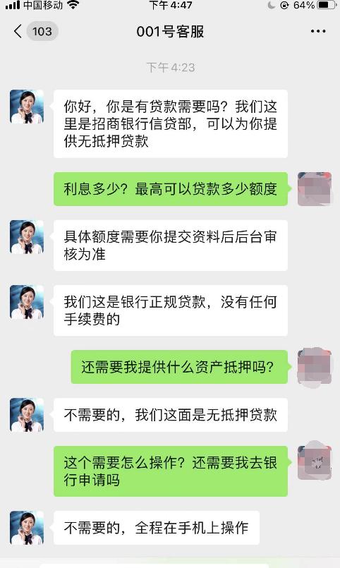徐州汽車抵押貸款(徐州車輛抵押借款)？ (http://www.osahdrypack.cn/) 知識問答 第3張